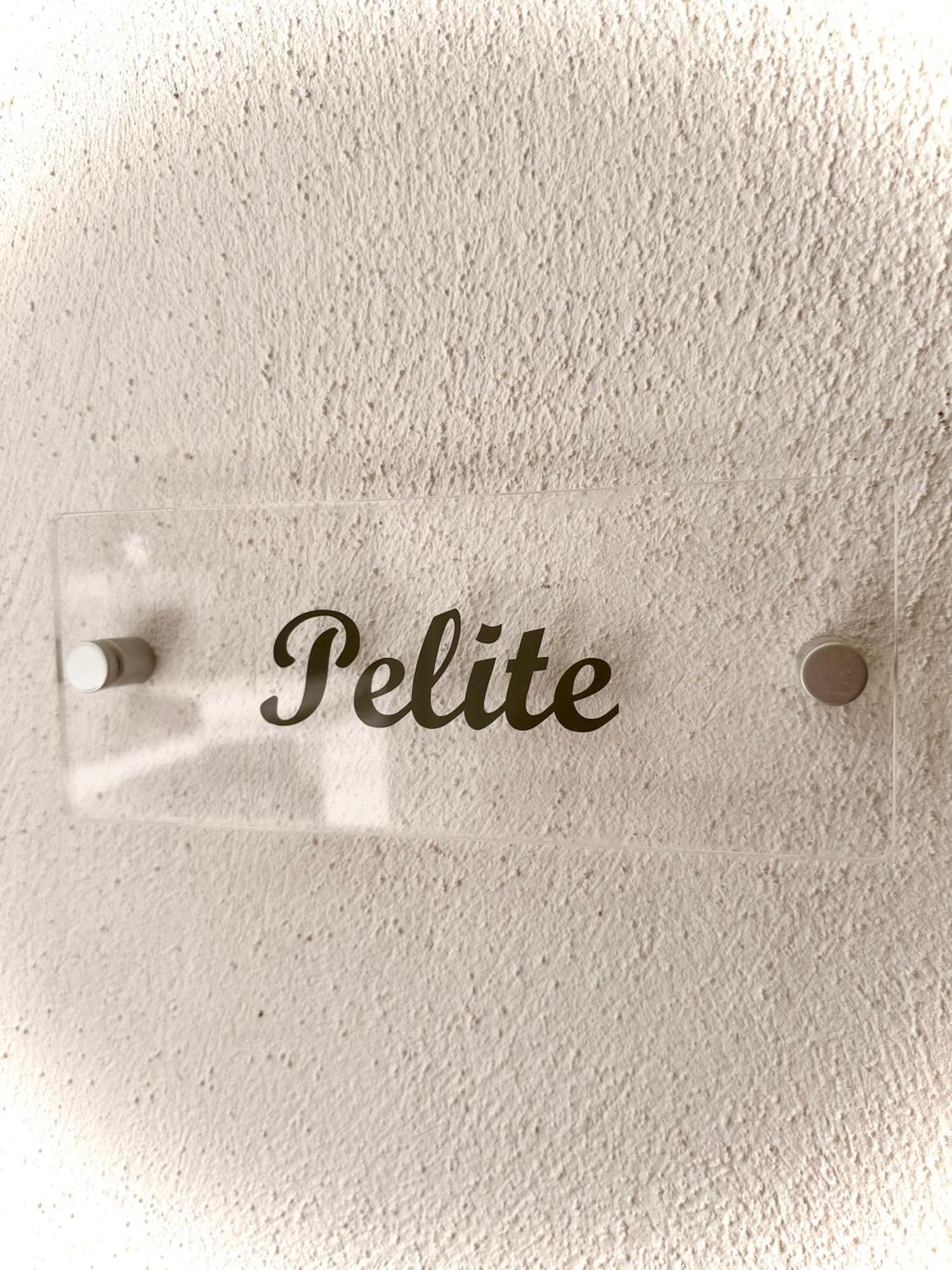 Petra Maris B&B Peschici Dış mekan fotoğraf